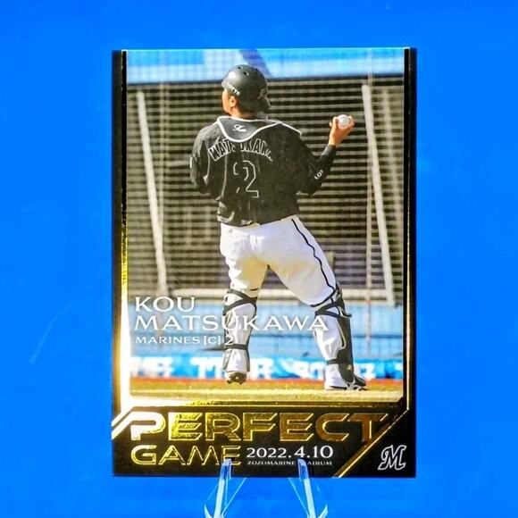 Kou Matsukawa #18 BBM 2022 Japanese Baseball - Picture 1 of 2